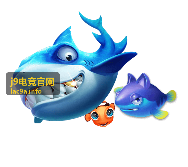 j9电竞官网电竞资讯中心